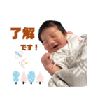 芽生ちゃんpart1（個別スタンプ：7）