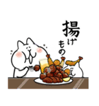 にゃっちーず～外食しよ！～（個別スタンプ：15）