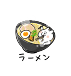 にゃっちーず～外食しよ！～（個別スタンプ：17）