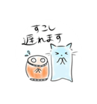 たいこねこ（個別スタンプ：7）