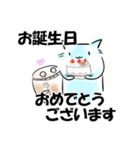 たいこねこ（個別スタンプ：23）