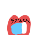 色々ズタンプ（個別スタンプ：7）