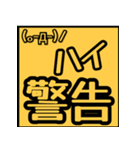 顔文字サッカー好きにおすすめスタンプ（個別スタンプ：15）