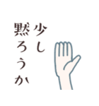 全更年期に捧ぐ…（個別スタンプ：21）