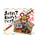 2025新年さっちなのだスタンプ（個別スタンプ：4）