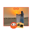 2025新年さっちなのだスタンプ（個別スタンプ：6）
