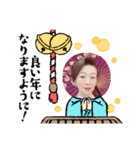 2025新年さっちなのだスタンプ（個別スタンプ：7）