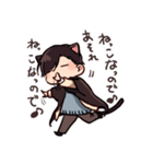 働きたくないユキにゃん（個別スタンプ：5）