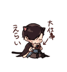 働きたくないユキにゃん（個別スタンプ：7）