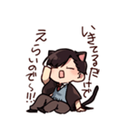 働きたくないユキにゃん（個別スタンプ：8）
