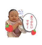 神と人とに愛されているあかちゃん。②（個別スタンプ：2）