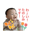 神と人とに愛されているあかちゃん。②（個別スタンプ：3）