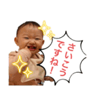 神と人とに愛されているあかちゃん。②（個別スタンプ：5）