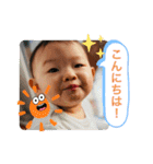 神と人とに愛されているあかちゃん。②（個別スタンプ：7）