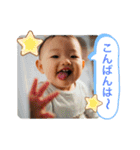 神と人とに愛されているあかちゃん。②（個別スタンプ：8）