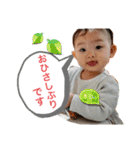 神と人とに愛されているあかちゃん。②（個別スタンプ：9）