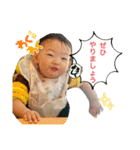 神と人とに愛されているあかちゃん。②（個別スタンプ：12）