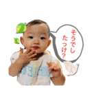 神と人とに愛されているあかちゃん。②（個別スタンプ：13）