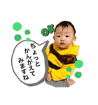神と人とに愛されているあかちゃん。②（個別スタンプ：15）
