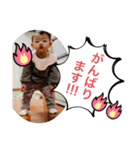 神と人とに愛されているあかちゃん。②（個別スタンプ：19）