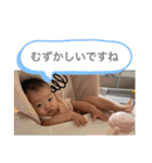 神と人とに愛されているあかちゃん。②（個別スタンプ：22）
