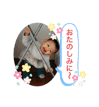 神と人とに愛されているあかちゃん。②（個別スタンプ：24）