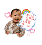 神と人とに愛されているあかちゃん。②（個別スタンプ：29）
