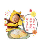神と人とに愛されているあかちゃん。②（個別スタンプ：30）