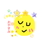 あずずん（個別スタンプ：2）
