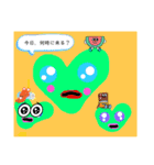 あずずん（個別スタンプ：3）