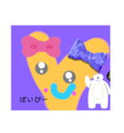 あずずん（個別スタンプ：4）