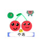 あずずん（個別スタンプ：5）