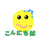 あずずん（個別スタンプ：6）