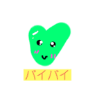 あずずん（個別スタンプ：8）