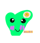 あずずん（個別スタンプ：9）