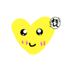 あずずん（個別スタンプ：18）