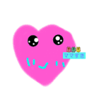あずずん（個別スタンプ：23）