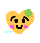 あずずん（個別スタンプ：30）