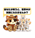 三毛猫レポーター「なんでかわいいの？」（個別スタンプ：5）