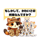 三毛猫レポーター「なんでかわいいの？」（個別スタンプ：9）