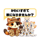 三毛猫レポーター「なんでかわいいの？」（個別スタンプ：12）