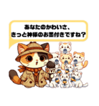 三毛猫レポーター「なんでかわいいの？」（個別スタンプ：13）