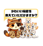 三毛猫レポーター「なんでかわいいの？」（個別スタンプ：15）