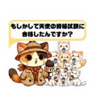 三毛猫レポーター「なんでかわいいの？」（個別スタンプ：19）