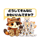 三毛猫レポーター「なんでかわいいの？」（個別スタンプ：20）