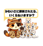 三毛猫レポーター「なんでかわいいの？」（個別スタンプ：28）