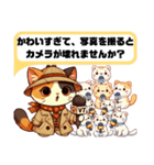 三毛猫レポーター「なんでかわいいの？」（個別スタンプ：35）