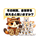 三毛猫レポーター「なんでかわいいの？」（個別スタンプ：39）