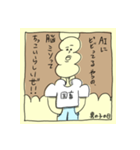 男の子の日のAI（個別スタンプ：5）