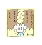 男の子の日のAI（個別スタンプ：7）